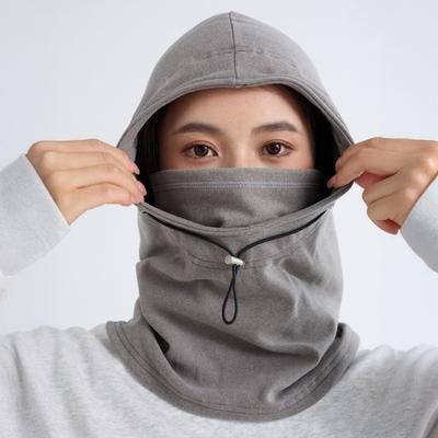 Riding Headgear Solid Color Adjustable Drawstring Windproof Winter Hat with Face Guard Elastic Fit Hat Cycling Accessory