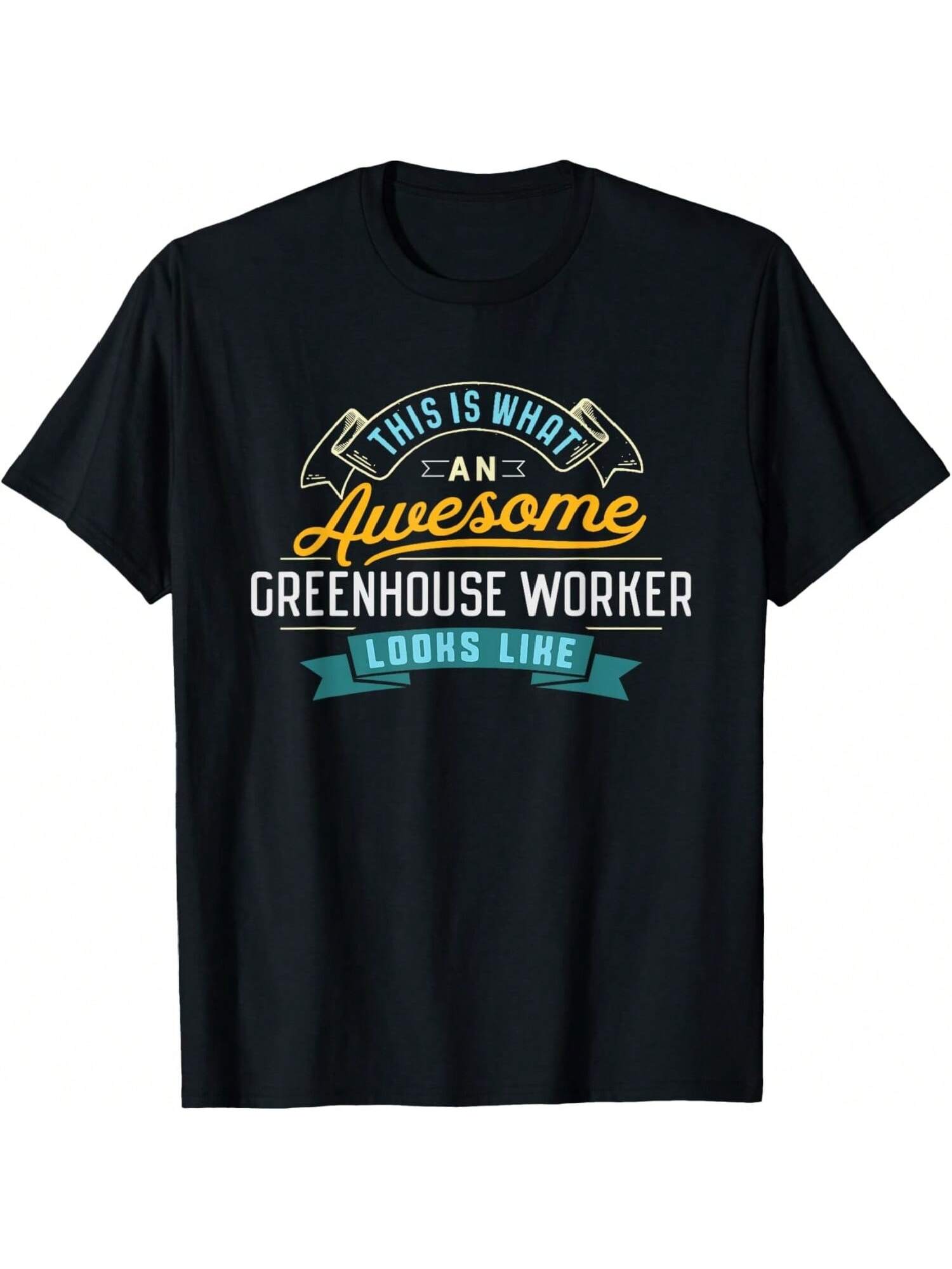 Awesome Job Occupation T-Shirt S