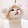 Pet Hat Cute Plush Animal Headwear Various Adorable Soft Photo Prop Cosplay Headgear For Small Cats Puppy Pet Party Decoration