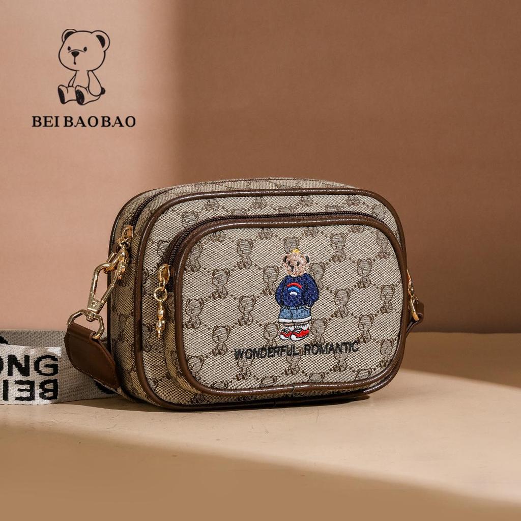 Damen Vielseitige Mode Umhängetasche