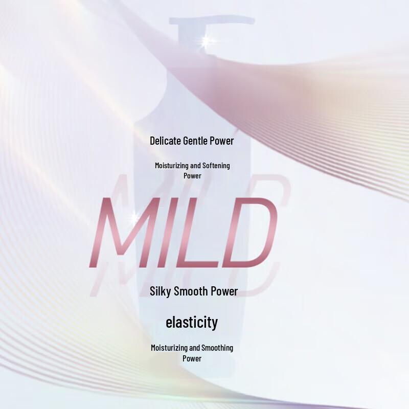 Schwarzkopf Amino Acid Repair Hair Conditioner