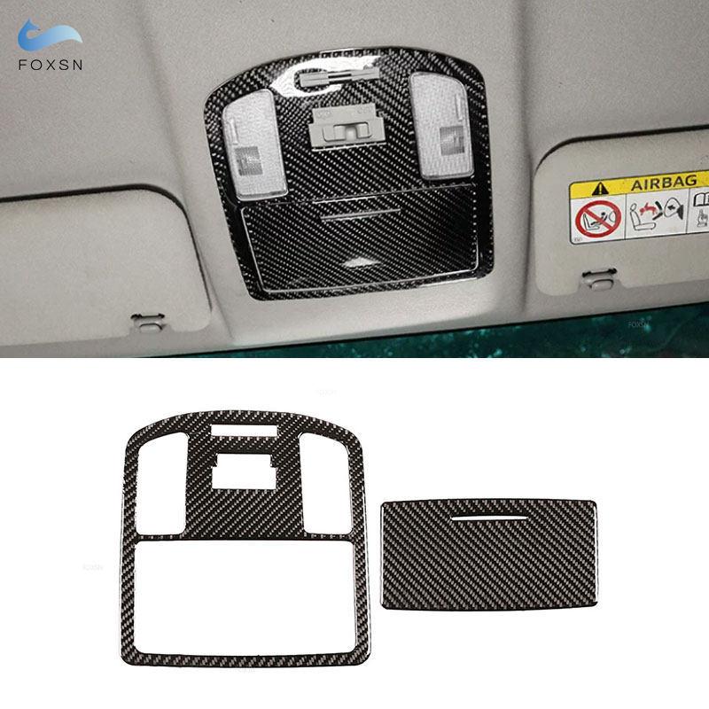 For Toyota Hilux 2015 2016 2017 2018 Soft Carbon Fiber Car Roof Reading Light Panel Frame Cover Sticker Trim