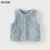 David Bella Children's Vest Winter New Boys' Shoulder Cardigan and Girls' Plush Vest