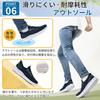 [STRDEOUT] Easy-to-wear sneakers for men and women, laceless, suitable for work, cool, breathable, easy to slip on and off, perfect for commuting in s