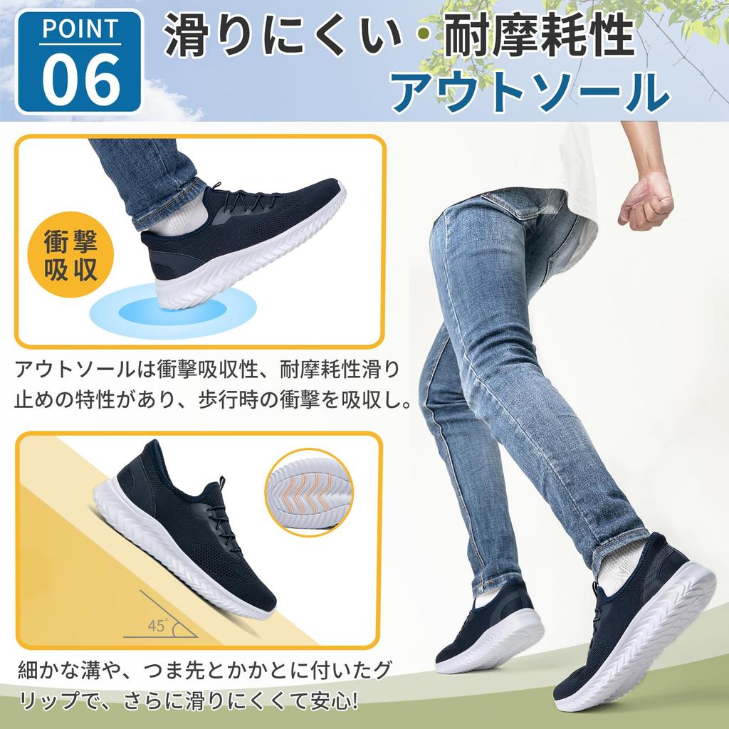 [STRDEOUT] Easy-to-wear sneakers for men and women, laceless, suitable for work, cool, breathable, easy to slip on and off, perfect for commuting in s