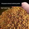 Black Pit Wild Fishing All-Purpose Original Flavor Carp and Crucian Bait - Soft, Nest-Attracting Feed