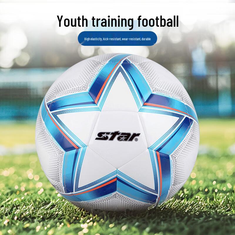 Star Size 5 Youth Training Soccer Ball