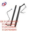 BMW F15/F16 Electric Strut Double Plug (51247434041/4042/4043/4044)