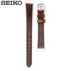 Seiko Watch Band, 12mm, Genuine Leather Strap, Women's, with Care Instructions (Light Brown)
