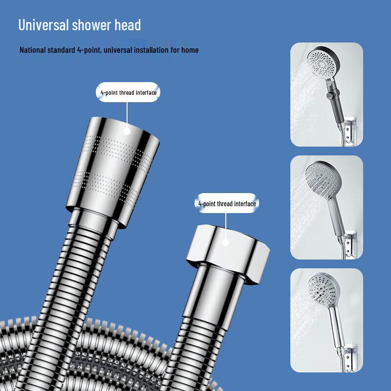 KEGOO Shower Head Hose