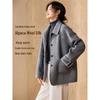 Women's Alpaca Wool Blend Double-Faced Winter Coat