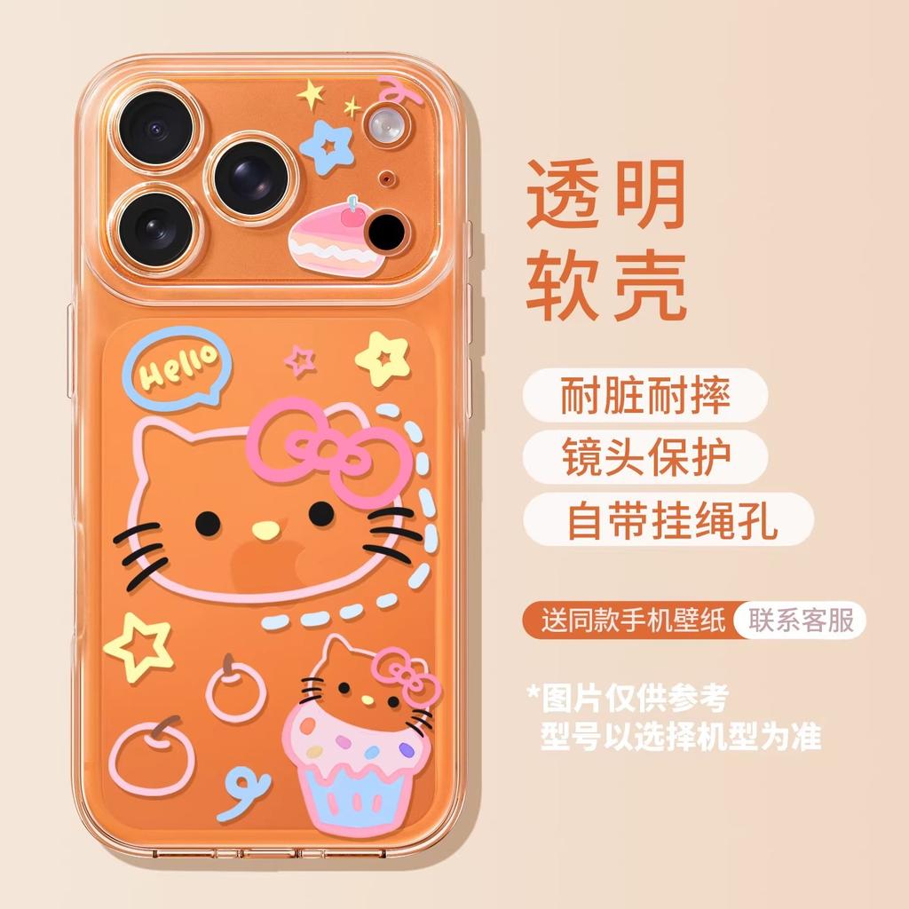 Donut cat mobile phone case for iPhone17 Apple 16promax cute 15 lanyard 14 transparent 13 soft case