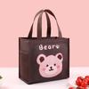 Insulated Bento Lunch Bag - Waterproof Meal Carrier with Aluminum Foil Lining for Students and Office Workers