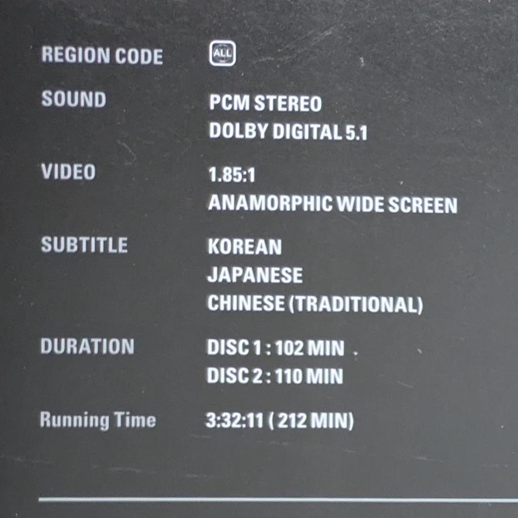 [USED] TVXQ! Live Tour DVD Photobook (Taiwan Version)