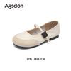 Augu Shiden Red Mary Jane Women's Shoes 2025 New Summer Ultra Soft Sole Small Leather Shoes Small Fragrant Light Mouth Single Shoes