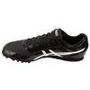 Hyper LD 6 Black White Unisex Sneakers 1091A019-001