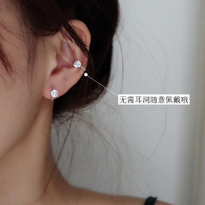 Zircon Ear Clips Retro Hong Kong Flavor Simple Trendy Man Ruffian Handsome Cool Earrings Without Earholes Pinna Clip Earbone Clip Foundation