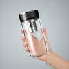 Wamgxiang U195A Single-Layer Glass Tea Infuser Bottle