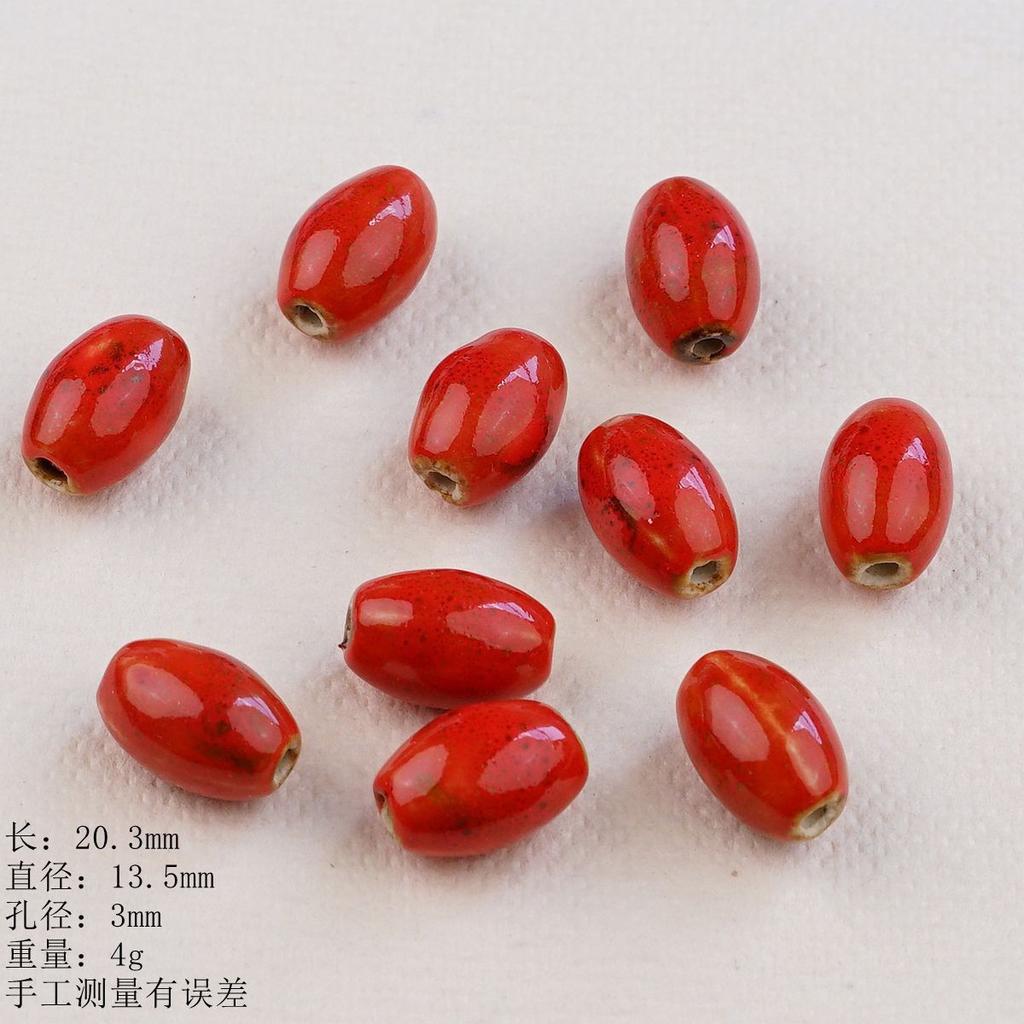 Ceramic Loose Beads Chinese Red Beads Handmade DIY Necklace Loose Beads Accessories