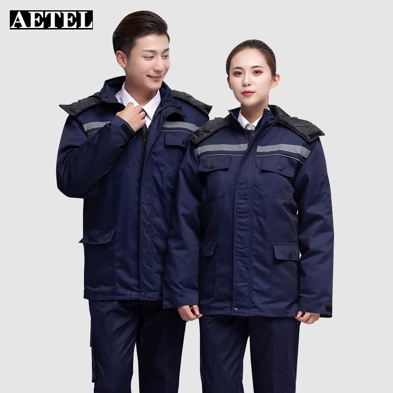 AETEL SQA Dual Anti-static Winter Work Coat
