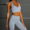 Seamless Women's Yoga Set: High Waist, Hip Lifting Sport Pants with Beautiful Back Design