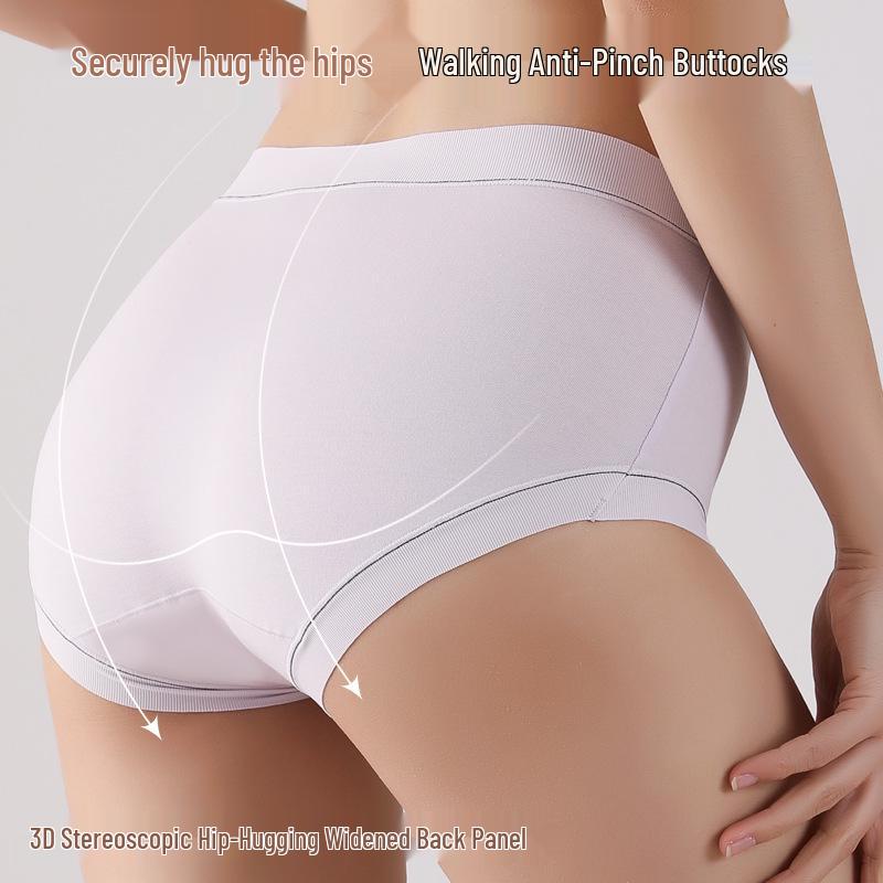 2026 All-Cotton Women's Seamless Underwear with Mulberry Silk, Antibacterial Crotch, Teen Girl Panties, Triangle Briefs, Pure Cotton