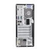 Lenovo ThinkCentre M760 Commercial Desktop PC (CN version)