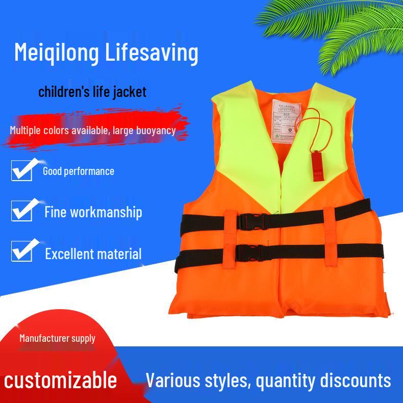 Kids' Buoyancy Foam Life Jacket - Lightweight Oxford Swim Vest for Boys & Girls
