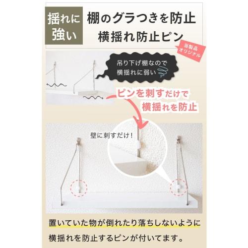 Wall-mounted shelf for rentals, installation compatible with plasterboard, 50cm, brown, wood grain, natural finish, decorative shelf, wall storage, to