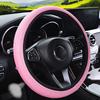 Car Massage Mesh Cloth Breathable Car Without Inner Ring Steering Wheel Cover Handbrake Cover Handle Cover 1set