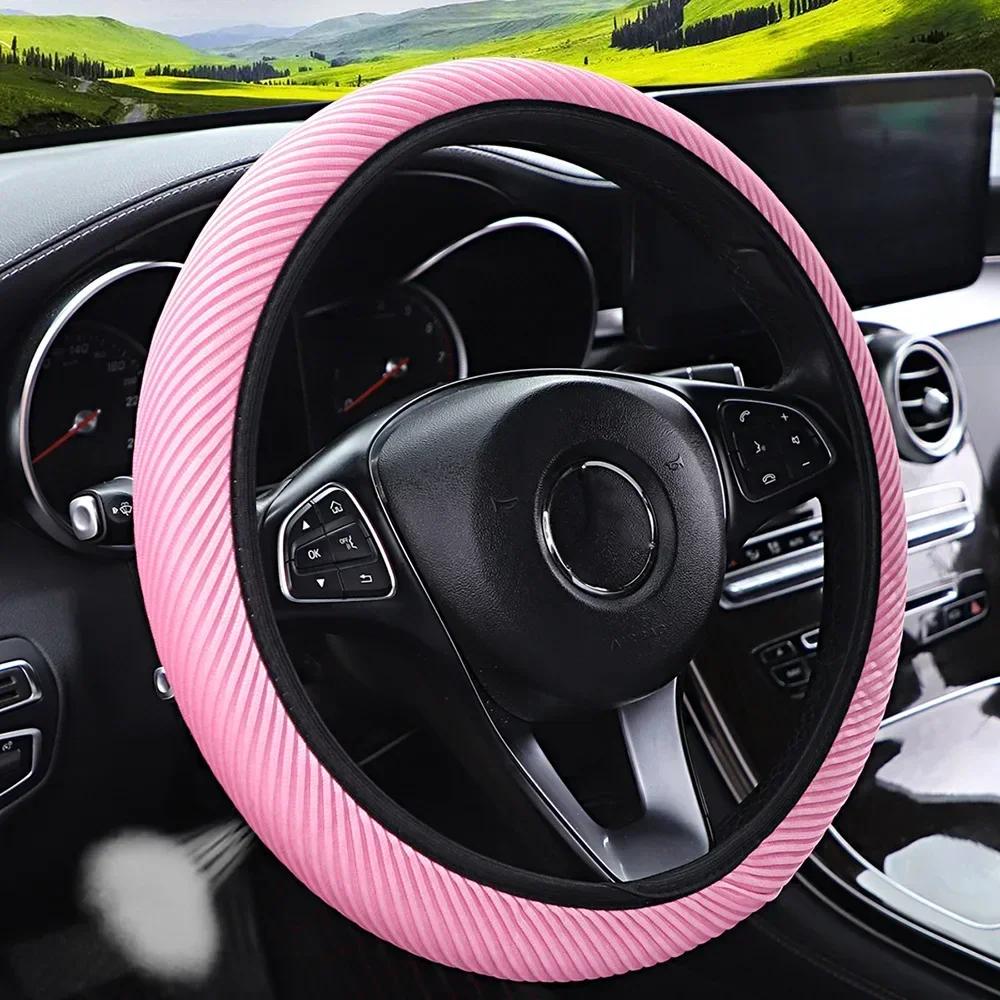 Car Massage Mesh Cloth Breathable Car Without Inner Ring Steering Wheel Cover Handbrake Cover Handle Cover 1set