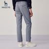 HAZZYS Men's Fashion Casual Solid Color Trousers ATDZP03AP45