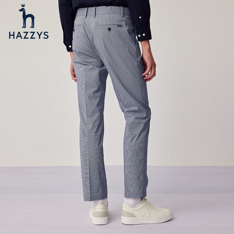 HAZZYS Men's Fashion Casual Solid Color Trousers ATDZP03AP45