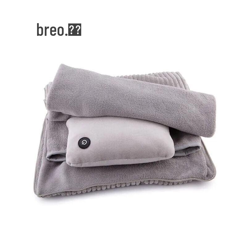 Breo Business Casual Massage Decke & Kissen Combo