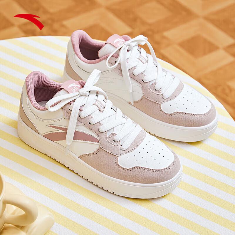 Anta Women's Lightweight Platform Sneakers