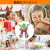 Educational Magnetic Blocks, 40 Pieces, a Popular Gift for Christmas, Kindergarten, or Homecoming