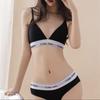 Jennie Style Triangle Cup Cotton Lingerie Set - Sporty, Versatile, Comfortable Everyday Bra Set