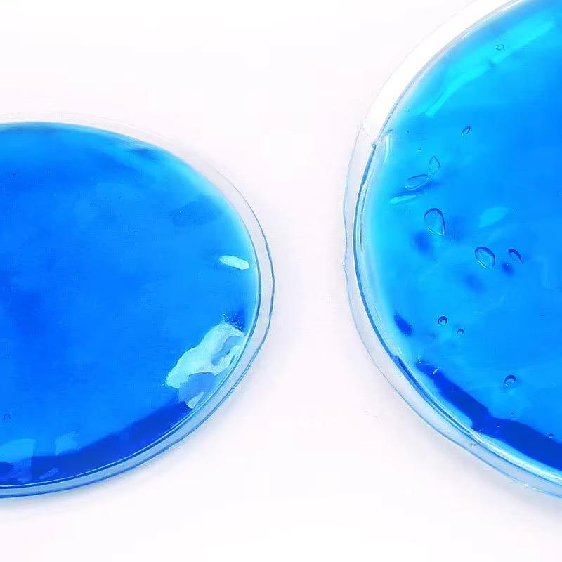 1/2/4PCS Reusable Gel Eye Mask for Hot/Cold Compress - Multi-Use Round Ice Pack for Eyes & Body, Portable Relief