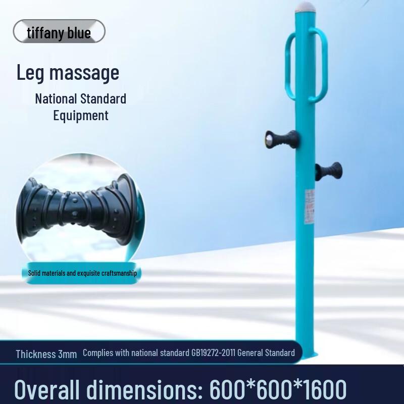 Jianjunshuo Outdoor Fitness Path Equipment