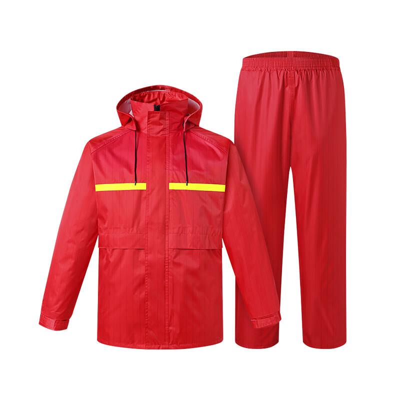 OEING Reflective Waterproof Duty Rain Suit M-4XL