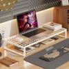 Laptop Cooling Stand & Monitor Riser