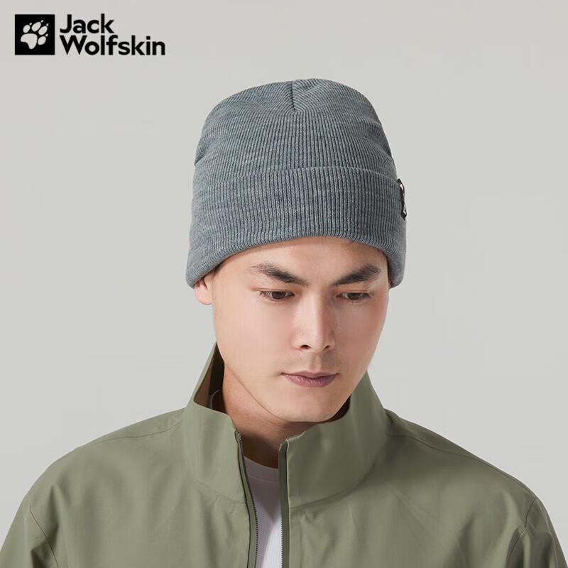 Вязаная шапка Jack Wolfskin 1903892 FREE