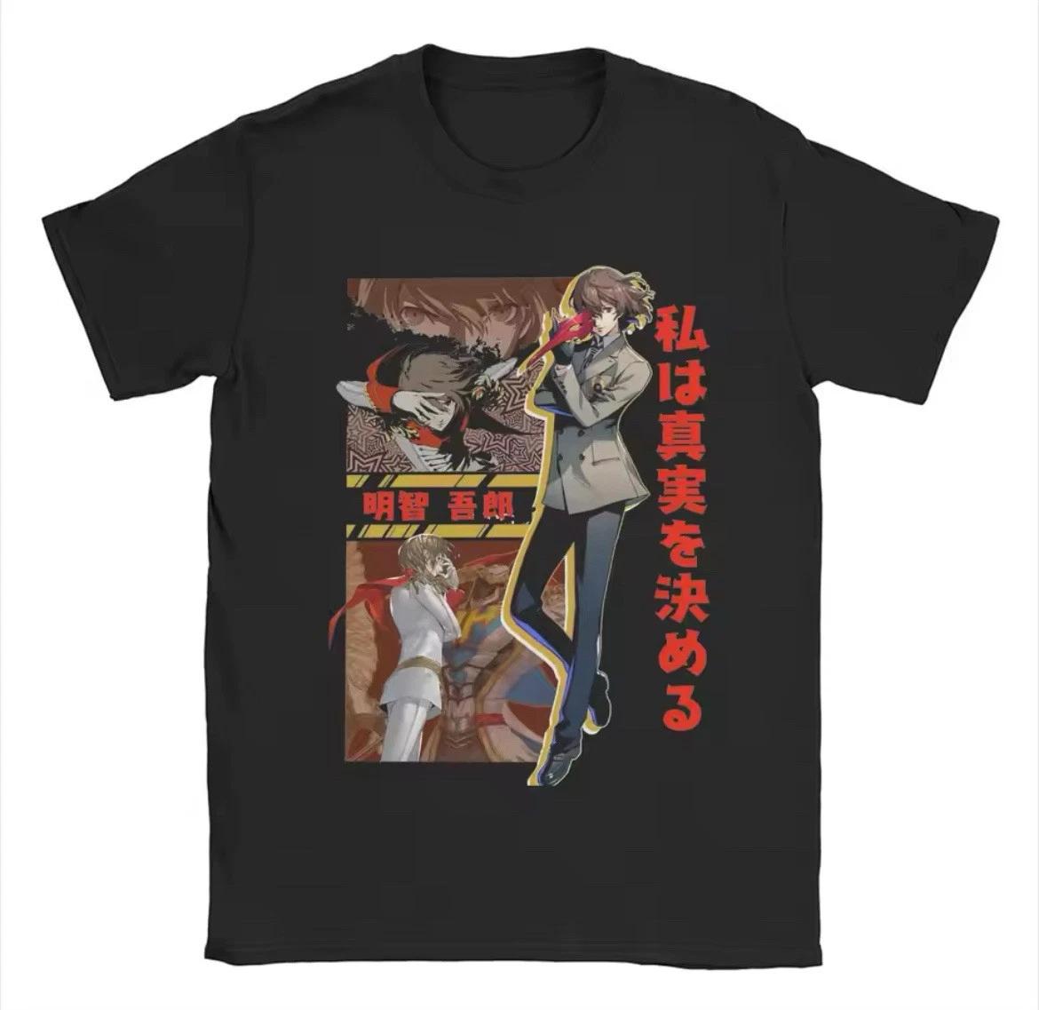 

Persona 5 Royal T Shirts for Men Women Cotton Novelty T-Shirt Crew Neck S