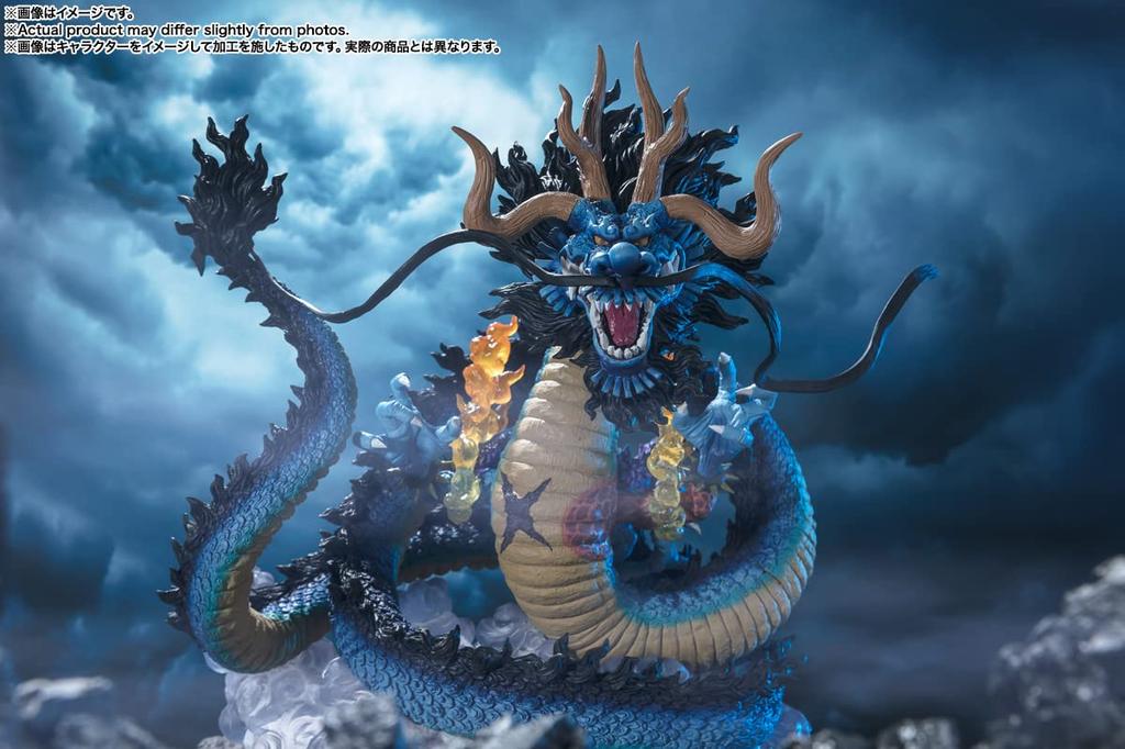 TAMASHII NATIONS - One Piece - [Extra Battle] Kaido King of The Beasts - Twin Dragons-, Bandai Spirits FiguartsZERO Statue