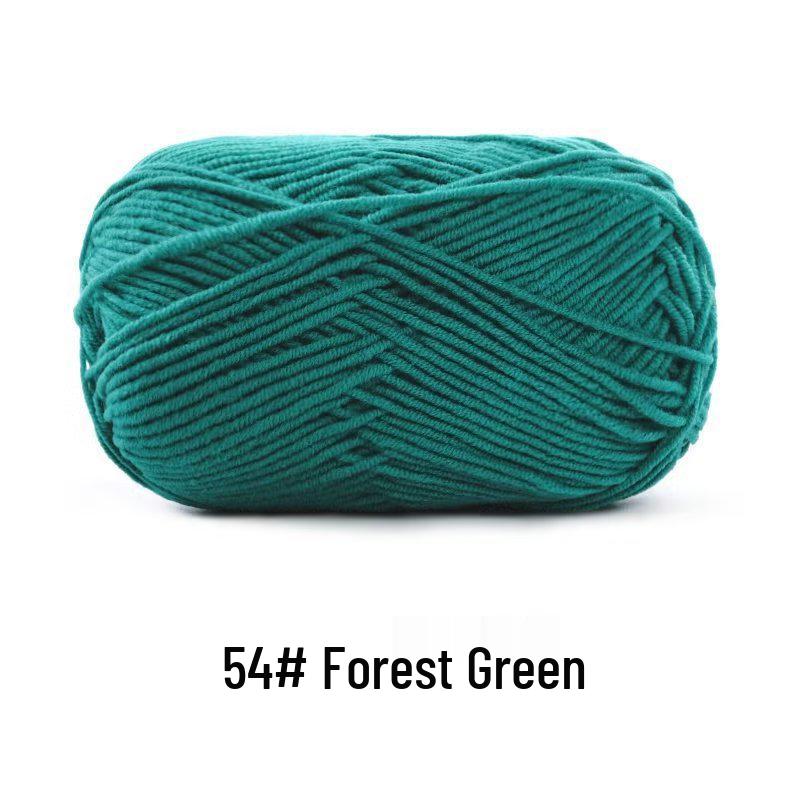 Suhe Meng Xiaoxiao 4-Ply Combed Cotton Milk Yarn for DIY Knitting: Blanket, Hat, Scarf Projects