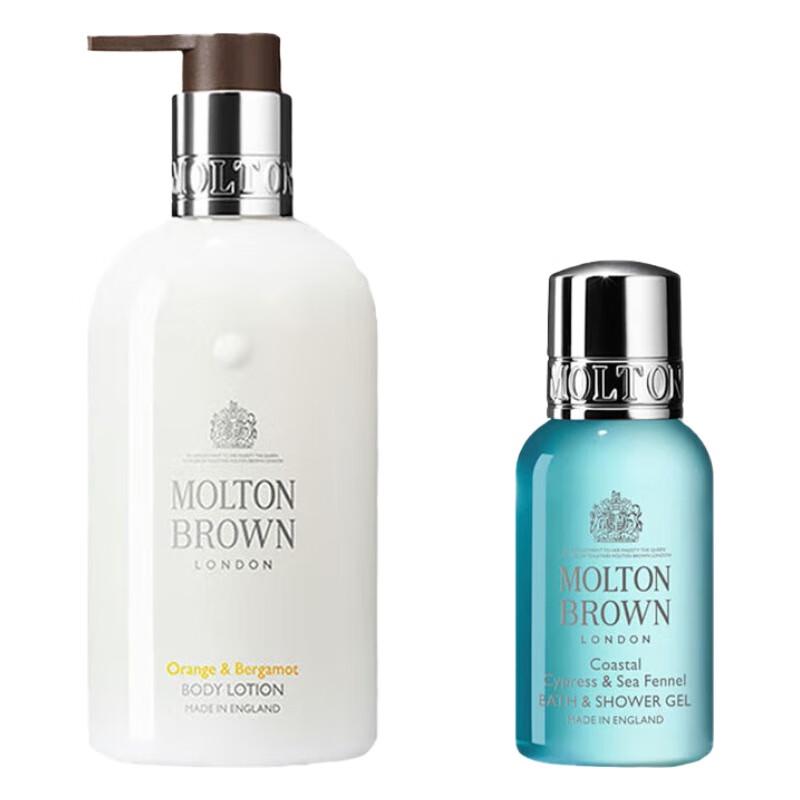 Molton Brown Citrus Bergamot Body Lotion & Coastal Cypress Shower Gel Set