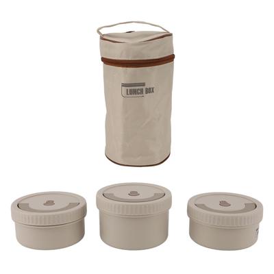 Isolierter Lebensmittelbehälter Beige 316 Edelstahl Rund Versiegelt Auslaufsicher mit Tasche Isolierte Bento