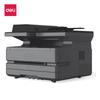 Deli ZYM31ADN A4 Secure Black & White Laser MFP