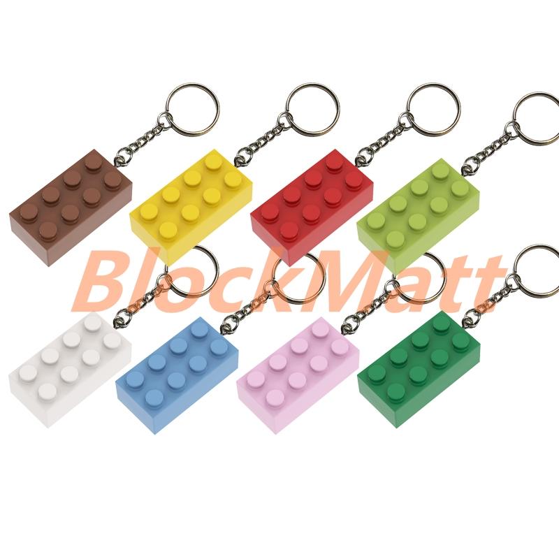 Jessica Chen Unisex Non-Toxic Key Chain Compatible Classic Brick Key Chain Multi Color Building Block Toys
