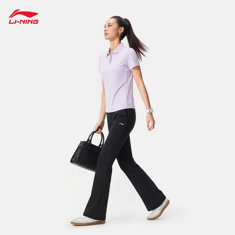 Li-Ning Women's Short Sleeve Polo Shirt APLU256
